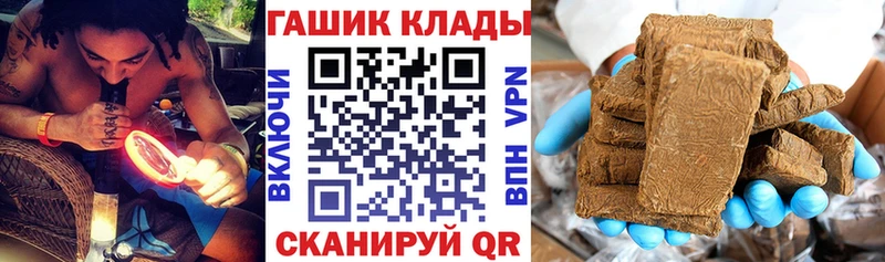 Наркошоп купить Марихуана  Кокаин  Галлюциногенные грибы  Лсд 25  МДМА  A PVP  МЕФ  Зеленогорск
