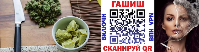 Canna-Cookies конопля Купить Зеленогорск