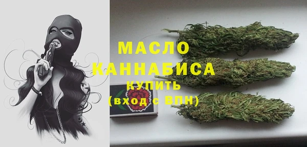 СК Балабаново