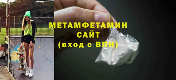 СК Балабаново