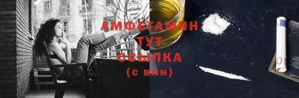 круглые Баксан