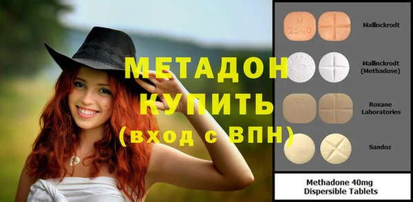 стаф Балахна