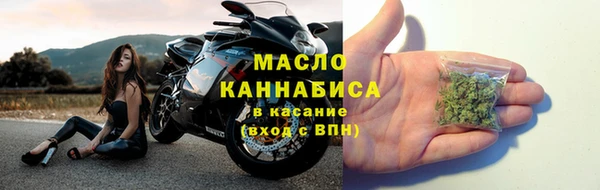 таблы Аркадак