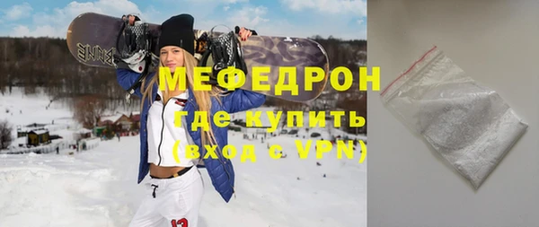 круглые Баксан