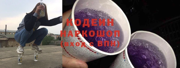 СК Балабаново