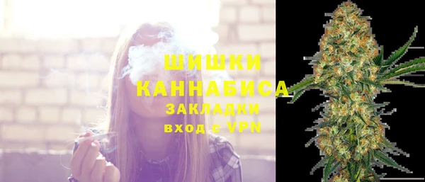 СК Балабаново