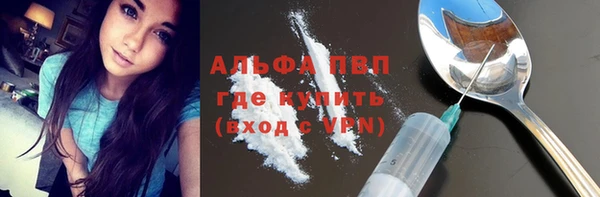 круглые Баксан