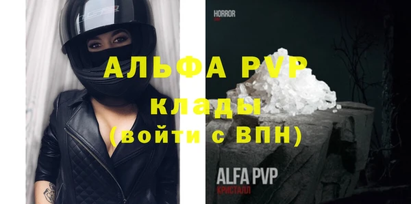 круглые Баксан