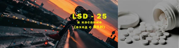 СК Балабаново