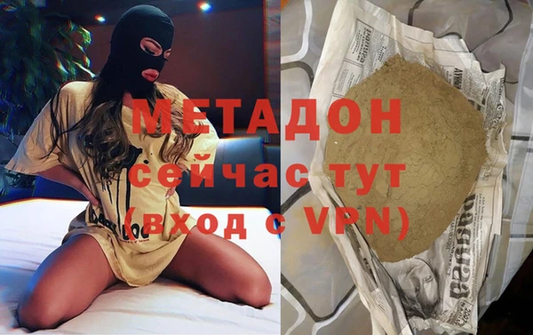 круглые Баксан