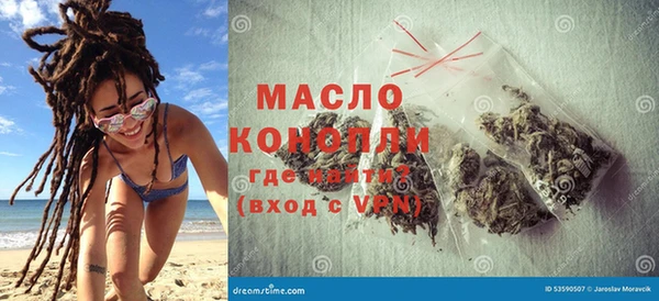 СК Балабаново