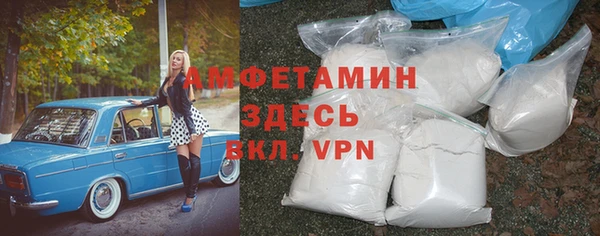 СК Балабаново