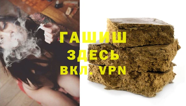 СК Балабаново