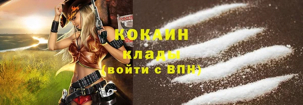 СК Балабаново