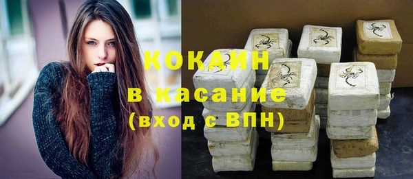круглые Баксан