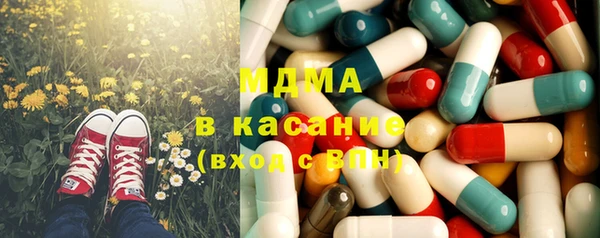 круглые Баксан