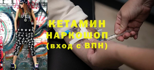 СК Балабаново