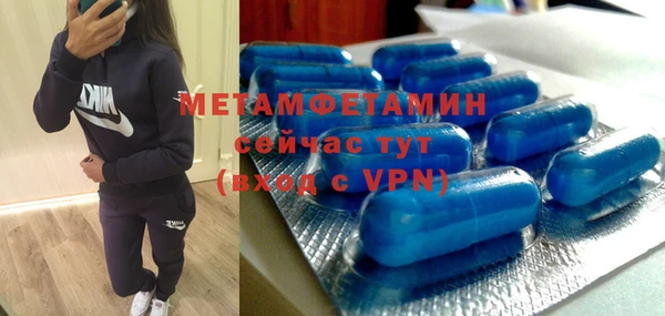 круглые Баксан