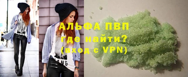 круглые Баксан