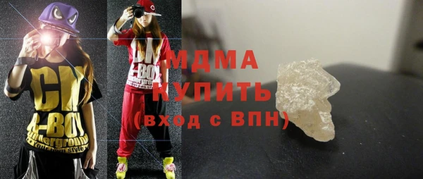 таблы Аркадак